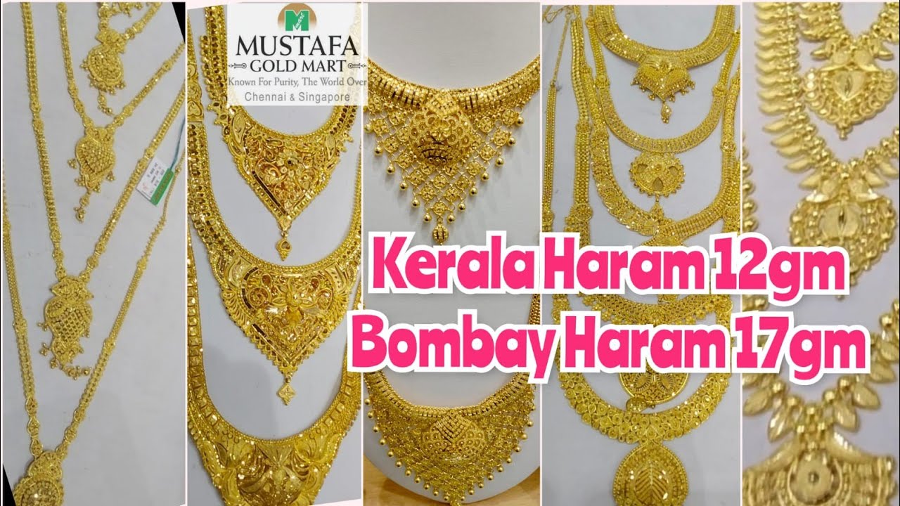 Gold Haram Collection | U Type V Shape Kerala Bombay South Indian Designer Gold Haram From 12Grams