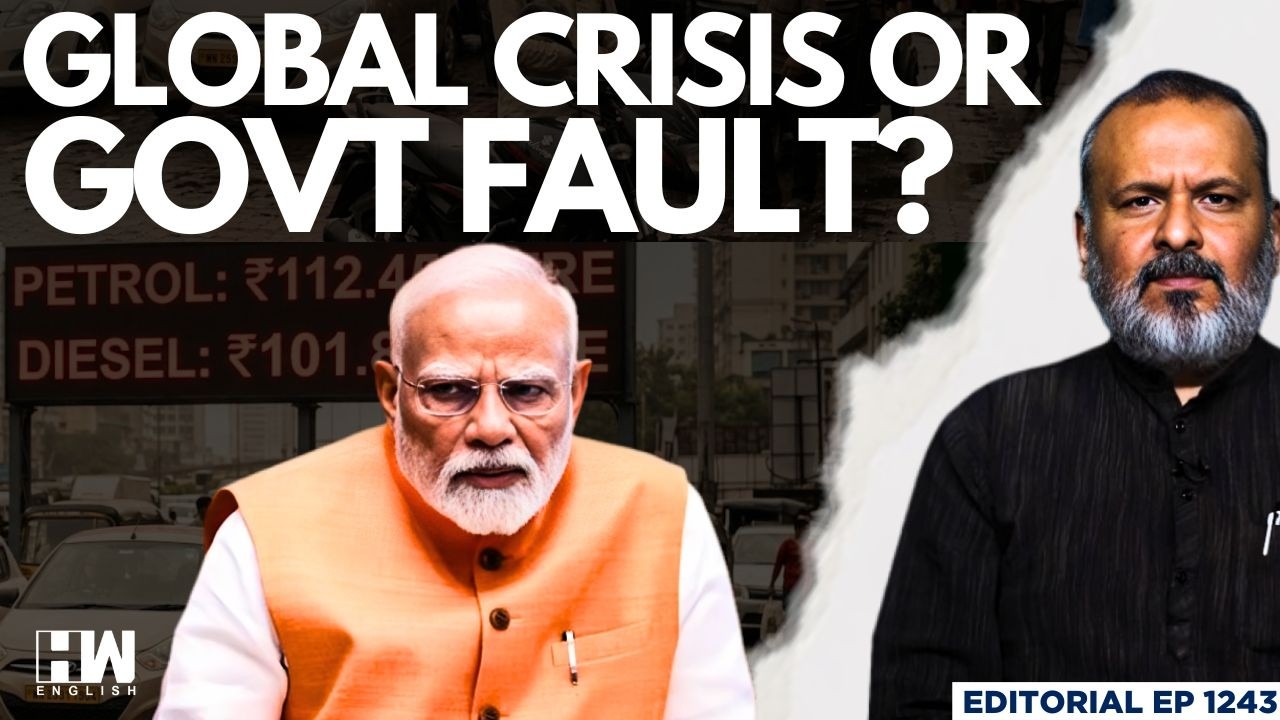 Petrol-Diesel Prices Hiked Again: Global Crisis Or Govt Fault? | Editorial with Sujit Nair