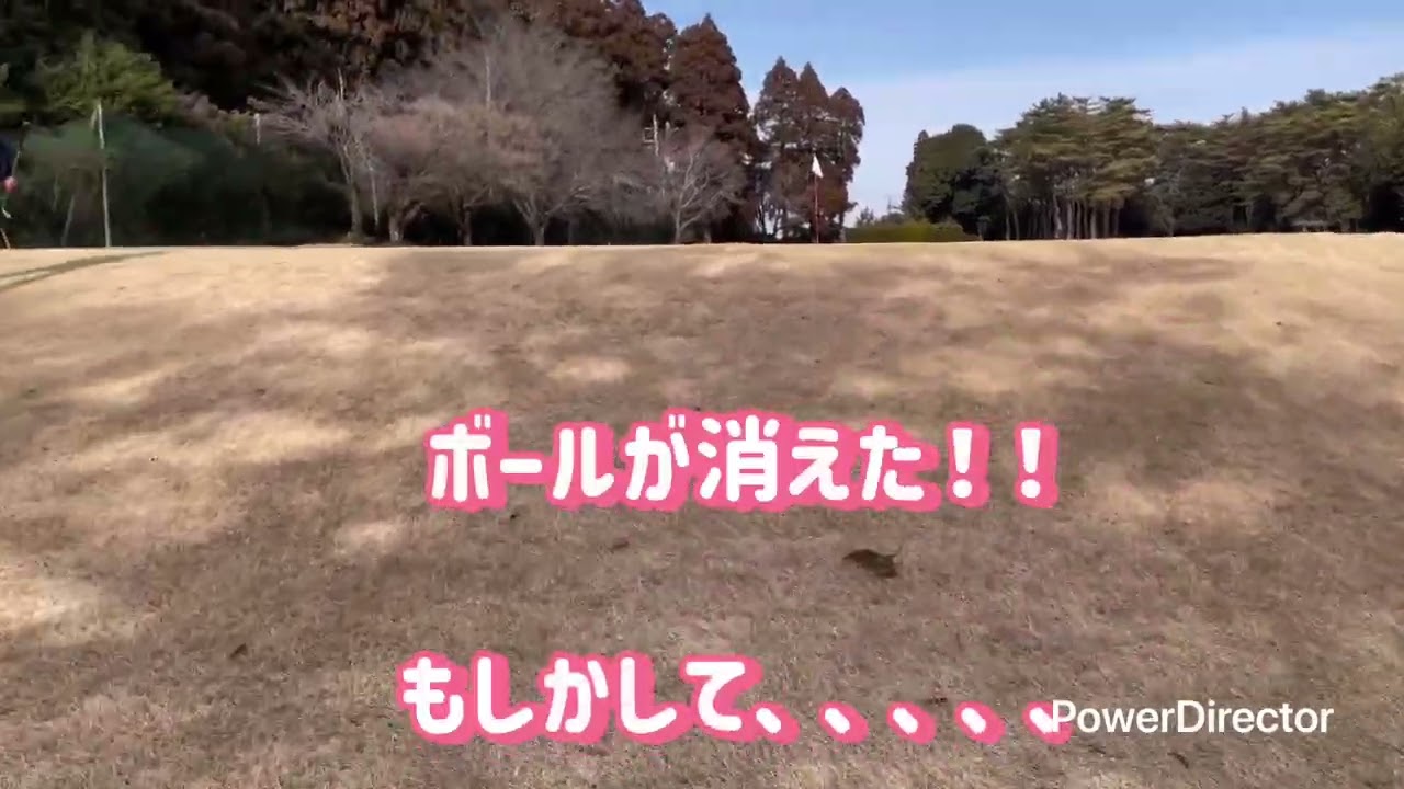 江戸崎カントリークラブ　パトロール