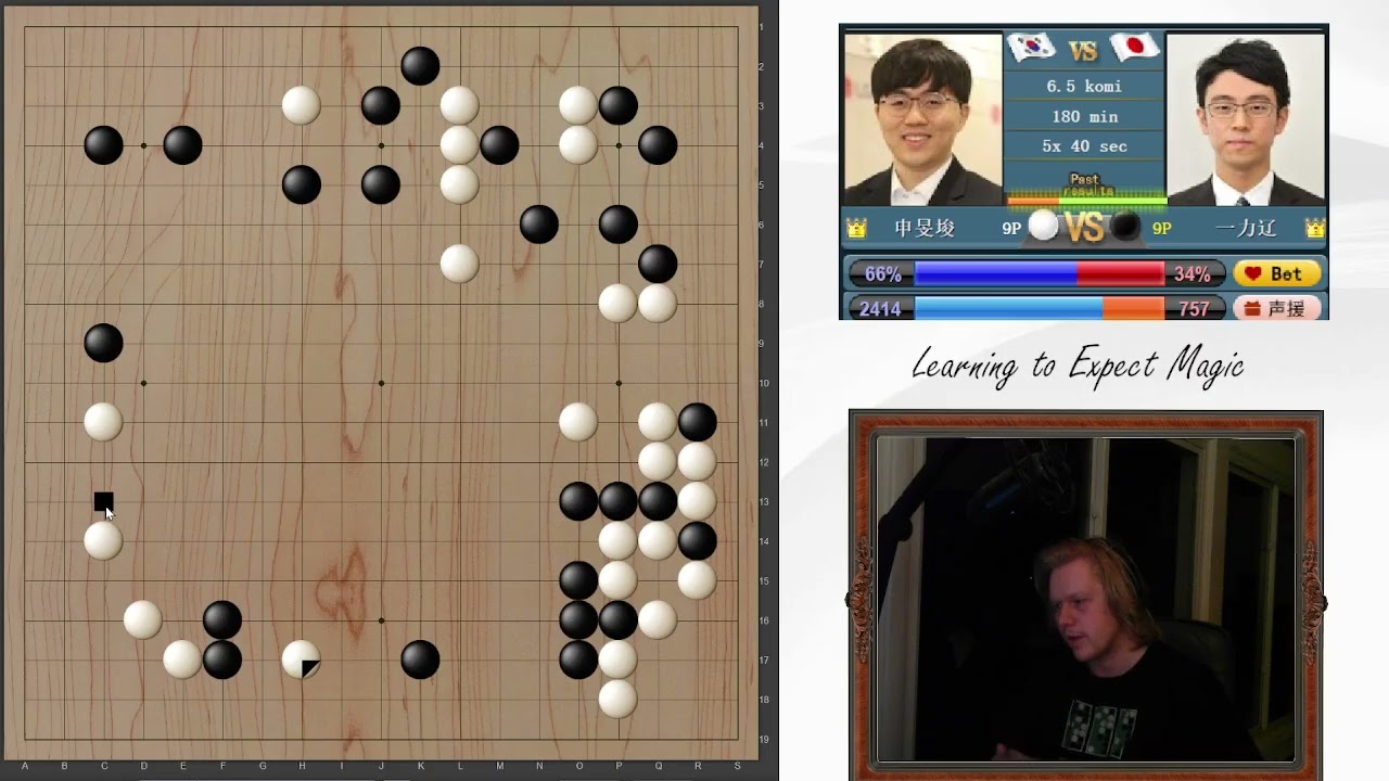 LG Cup Game 3 Finals Ichiriki Ryo vs. Shin Minjun Watch Party