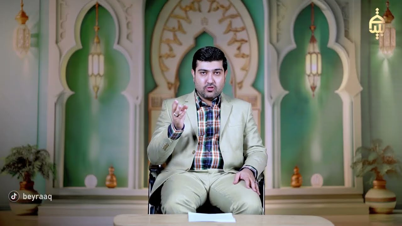 برنامج سنّة الله 
