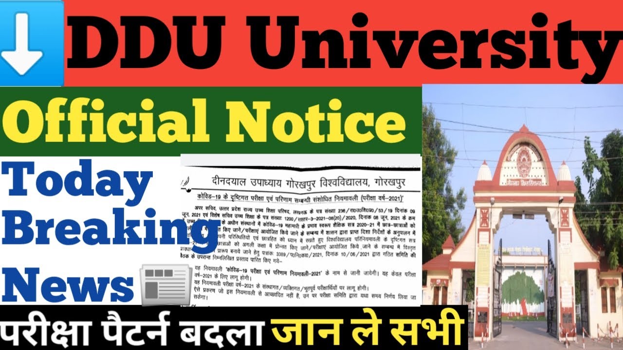 DDU University Gorakhpur Exam || Latest Update ||Exam Pattern Update ||Exam Full Details.......