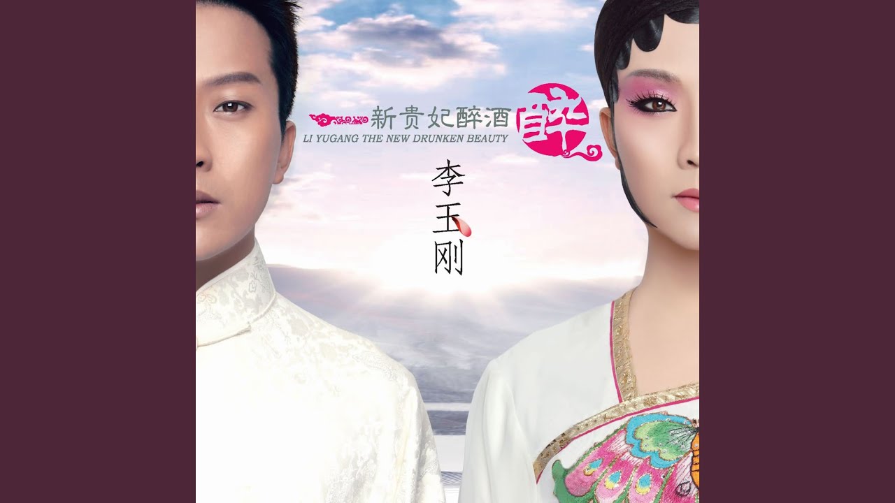 清明上河图
