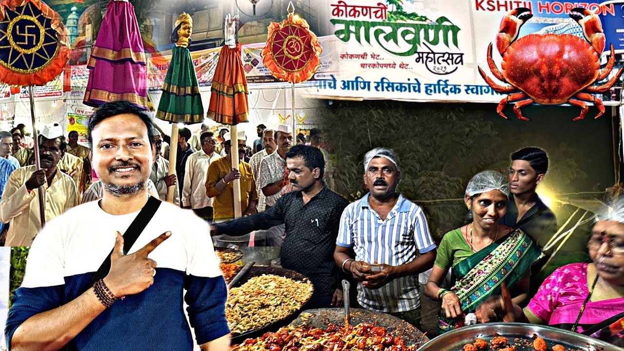 Konkani Malvani Mahotsav 2025-Charkop Kandivali | Sahyadri Mahotsav 2025 Charkop