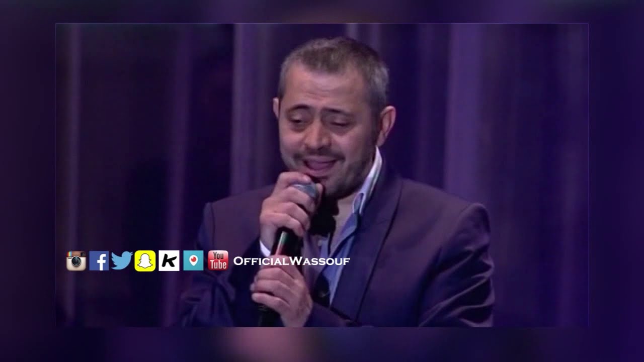 جورج وسوف خسرت كل الناس  موزازين المغرب 2009 HD