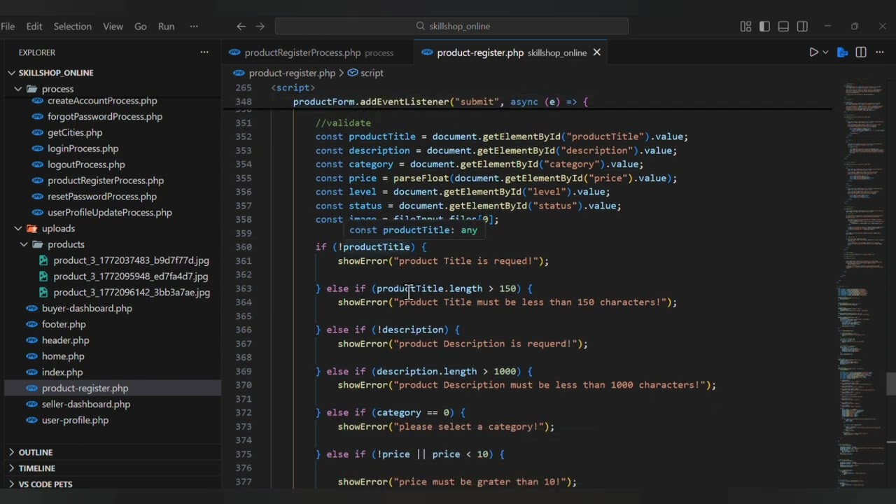 Program the product registration process including image uploading 