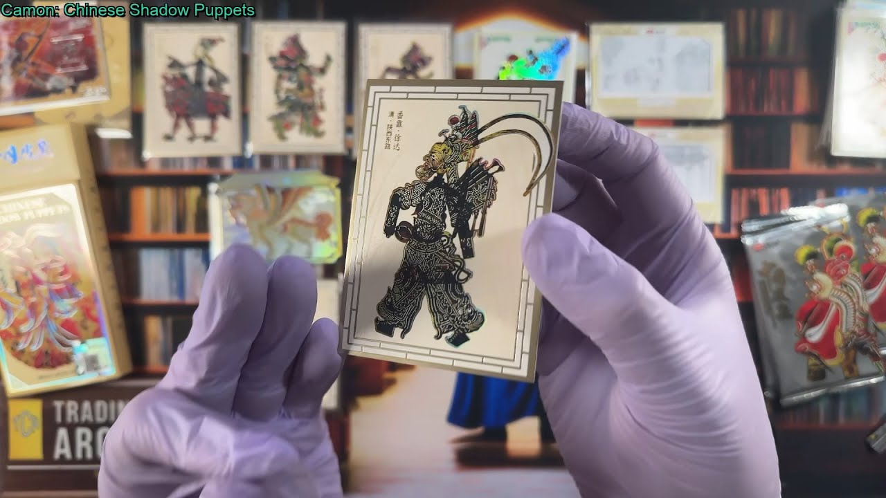 Chinese Shadow Puppets by Camon: A Stunningly Beautiful set of Trading Cards
