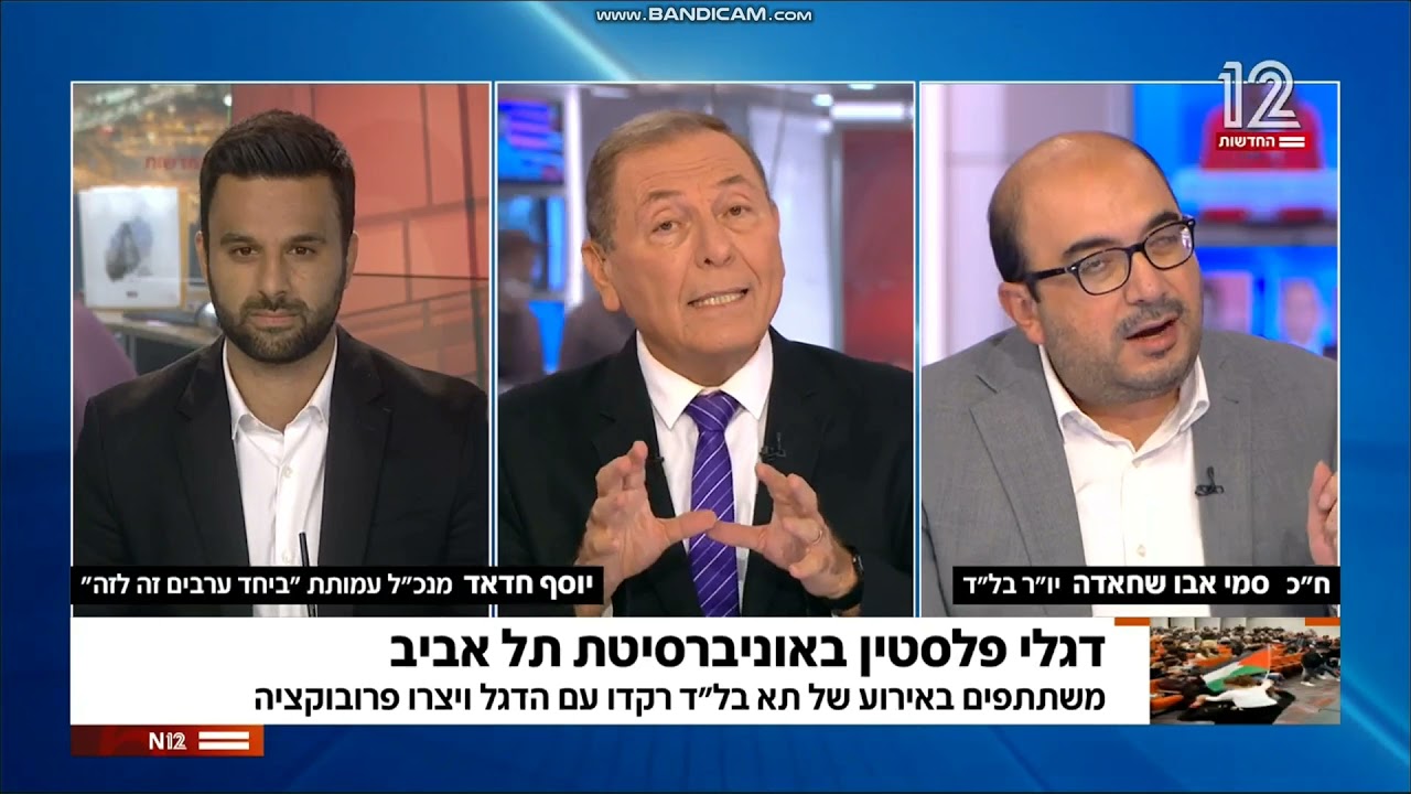 יוסף חדאד בעימות עם סמי אבו שחאדה בשש עם עודד בן עמי