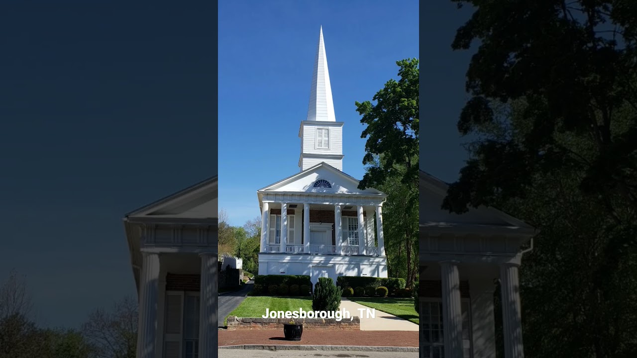Historic Downtown Jonesborough, TN