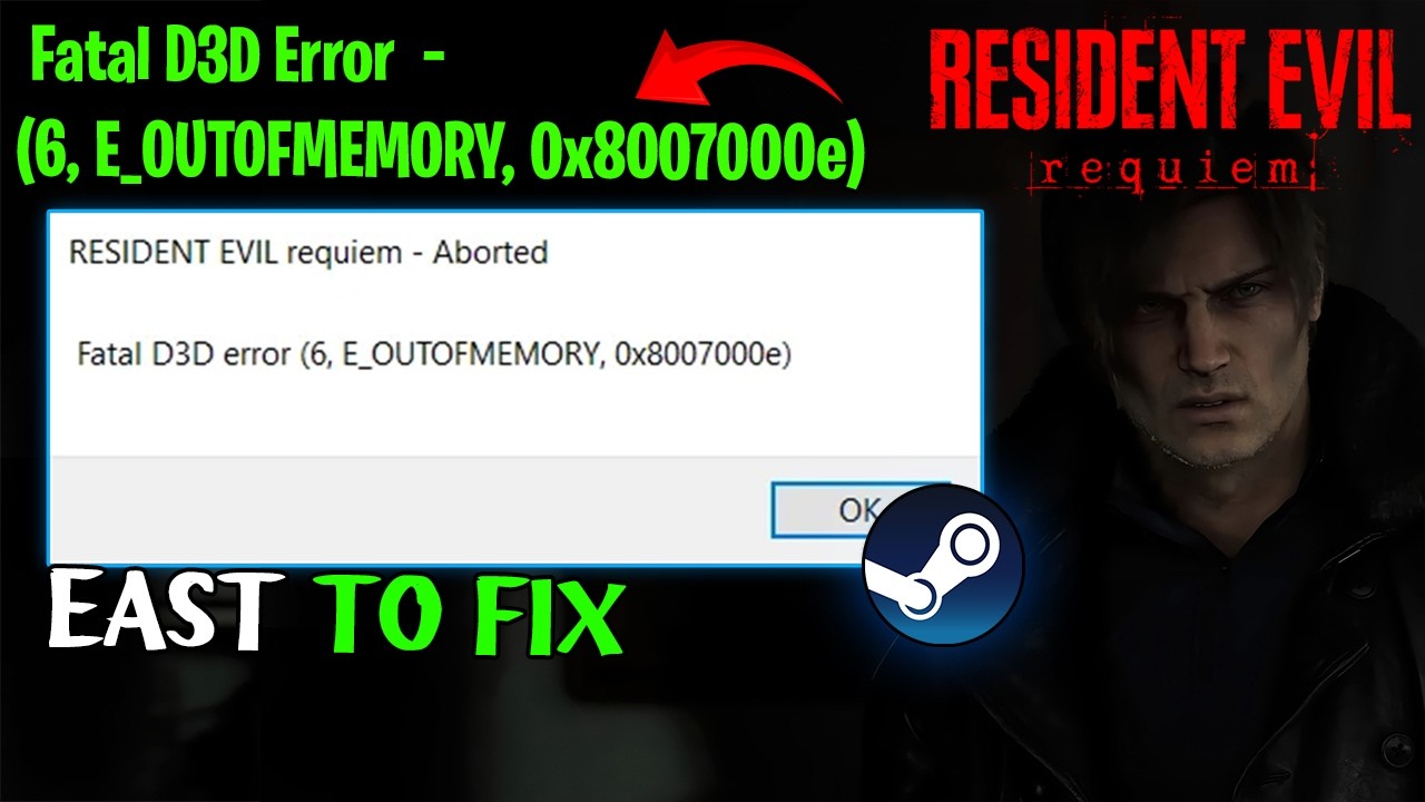 Исправлена ​​фатальная ошибка D3D (6, E_OUTOFMEMORY, 0x8007000e) в Resident Evil: Requiem.