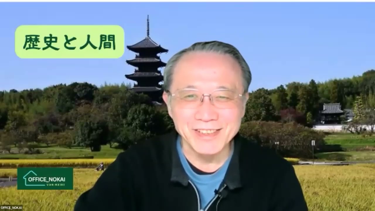 歴史と人間176／首相にはなれなかった井上馨