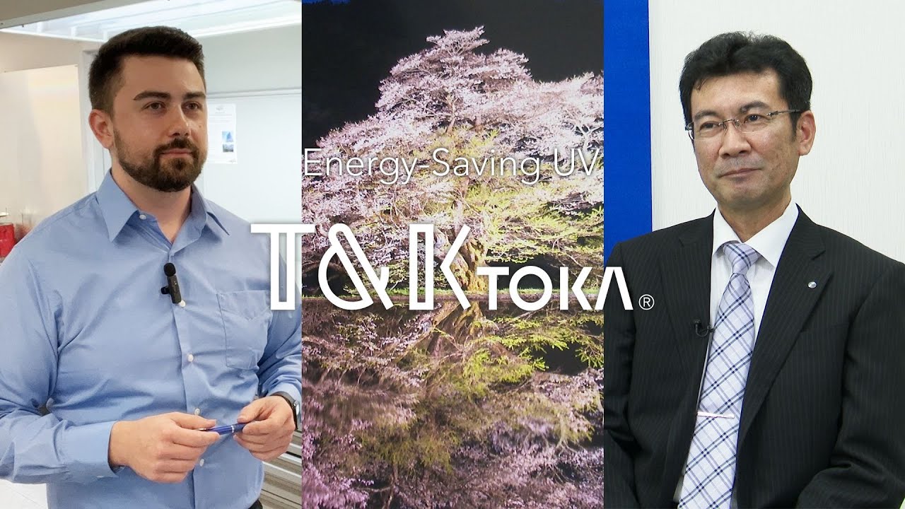 Energy-Saving UV ink