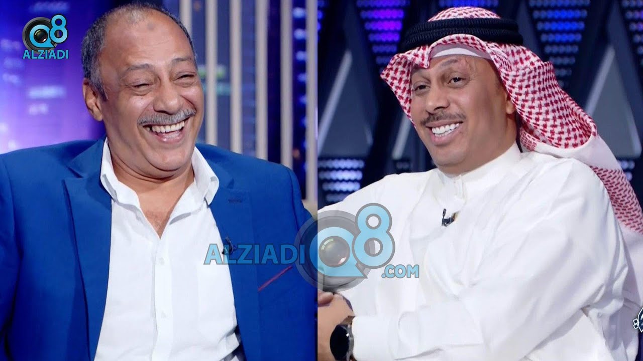 برنامج (ليالي الكويت) يستضيف المخرج نادر الحساوي و الفنان سعود الشويعي عبر تلفزيون الكويت