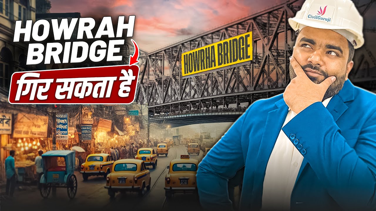 Is Howrah Bridge in Danger? || What's REALLY Happening At Howrah Bridge