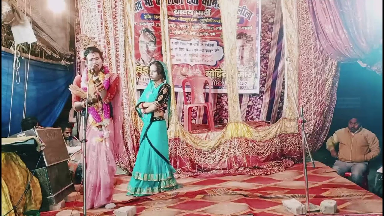 👉भाग 6🥀🌹सती🥀🌹सिलोचना🥀🌹रामलीला🥀🌹यादव🥀🌹पार्टी🥀🌹सिकरी🥀🌹संडीला🥀🌹हरदोई🥀🌹मालिक🥀🌹मोहित🥀🌹कुमार🌹मो 9369063452