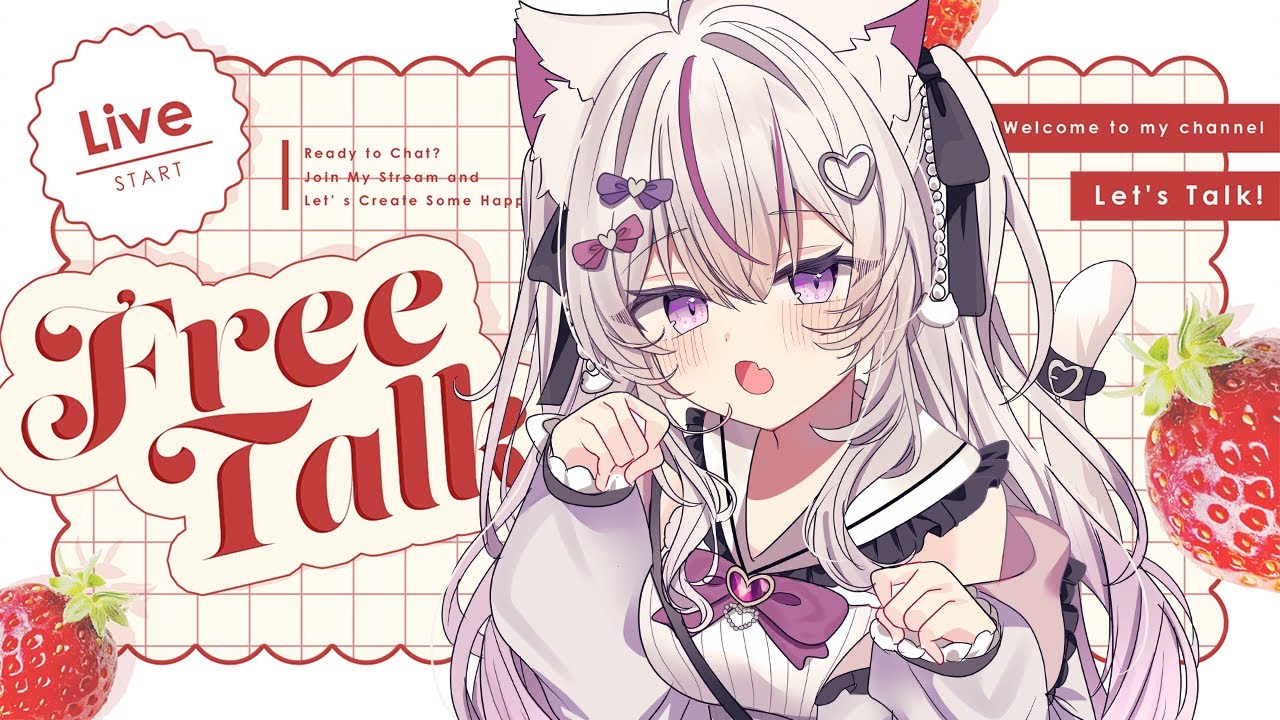【朝活 #雑談 /初見歓迎】見つけて！落ち着く癒しのカワボならここ💓眠れる声の雑談💤【Vtuber/#ねこみあらいぶ】