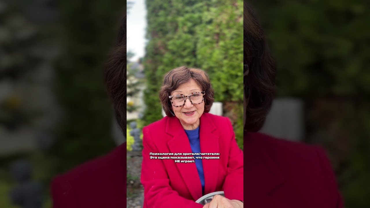 Анатомия мужской настойчивости