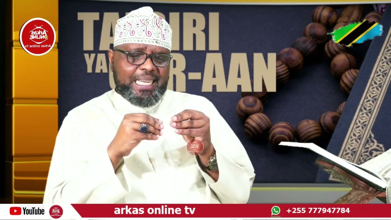 HILI NDILO JINA LA ALLAH LILILOCHUKUA KITI CHA BILKIS