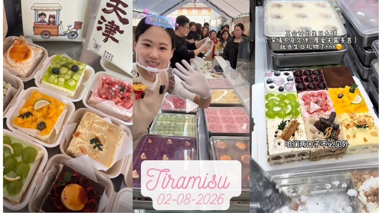 Tiramisu Cake Livestream Sale (90 trays)|Zhao Zhao #02082026 #tiramisu #cake #dessert