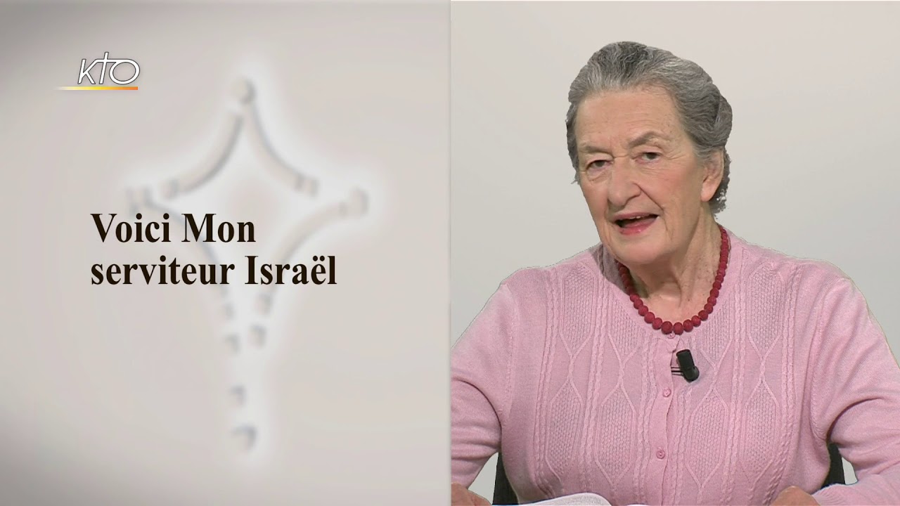 F&ecirc;te du Bapt&ecirc;me du Seigneur Ann&eacute;e A : 1&egrave;re lecture