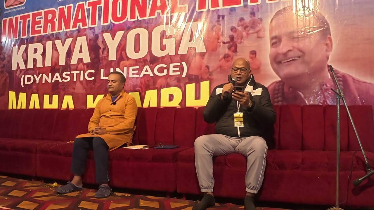 Yogeshwar Stotram