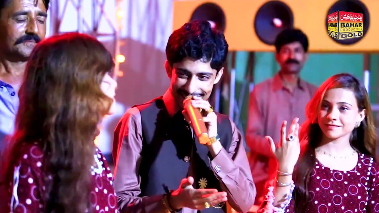 Allah Nale Jani|Mithro Molai|Album 06|Bahar Gold Production