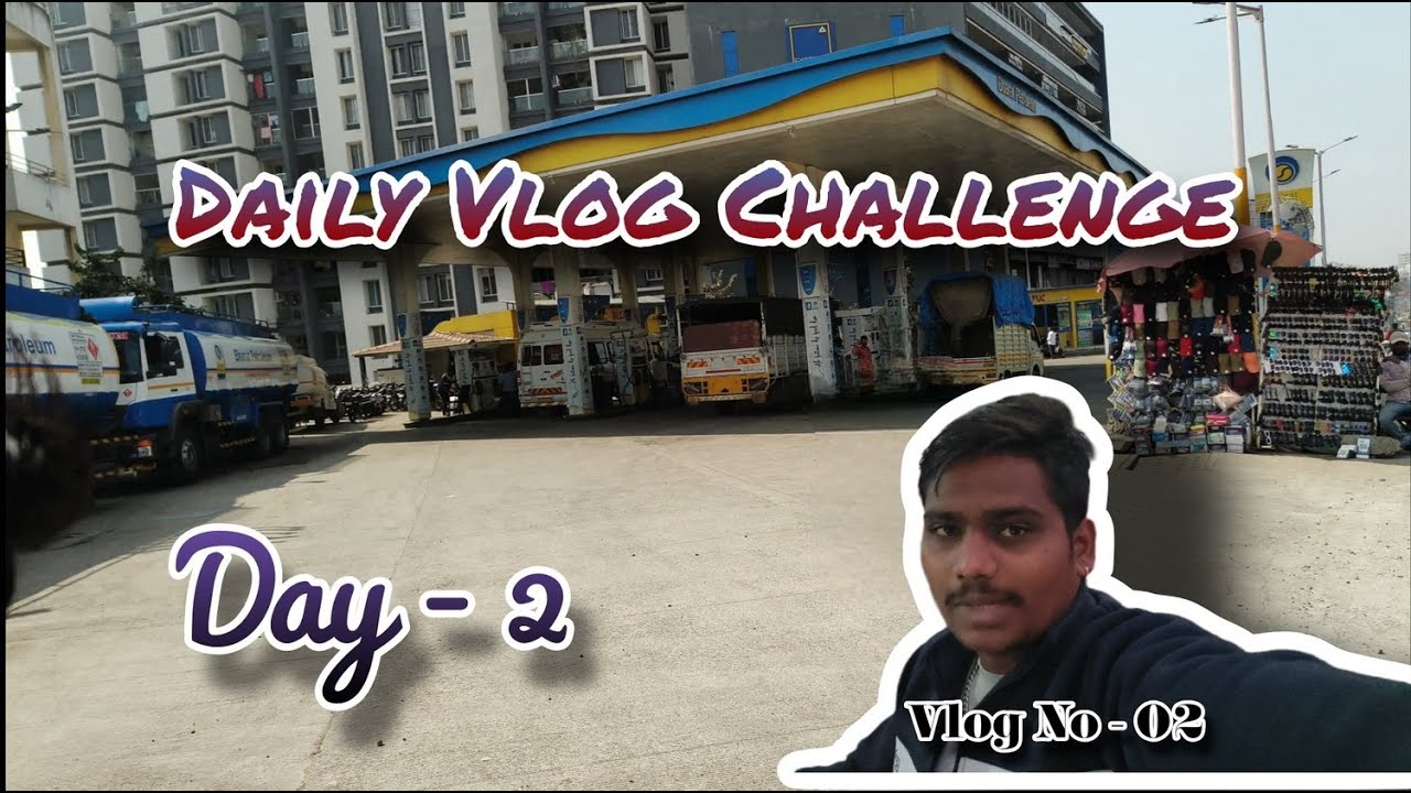 Daily Vlog – Day 2 | आजचा दिवस असा गेला 🙏🏻