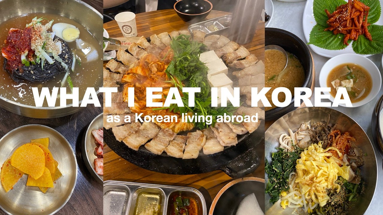 WHAT I EAT IN KOREA AS A KOREAN LIVING ABROAD 🇰🇷 (KOREAN BBQ, KIMBAP, BIBIMBAP)