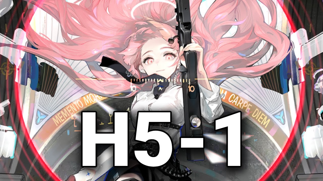 【Arknights】H5-1 RISK 15 (Trimmed Medal) | Holographic Combat Matrix #1