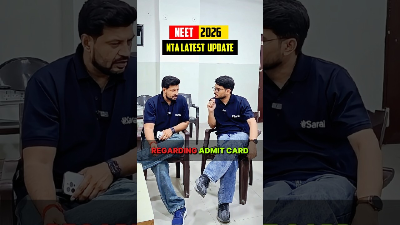 RE-NEET 2026 Latest Update 🚨 Admit Card BIG News 🔥 #esaral #shorts #neet #neet2026 #trending #yt