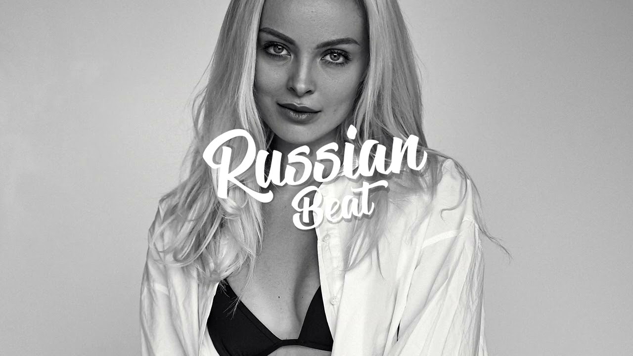 Знаки вопроса - Улетаю (Dj Alex Storm Remix)