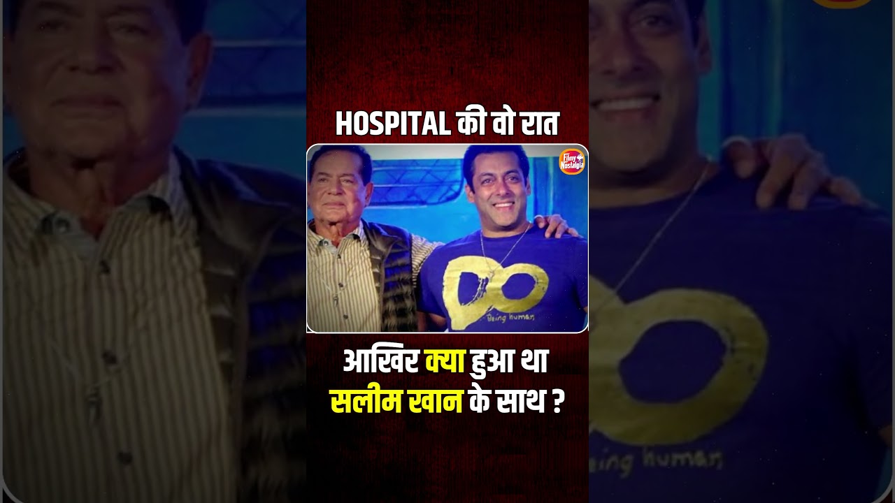 Salim Khan&rsquo;s Health Update: ICU Battle, Family's Emotional Support, and Industry Reactions |