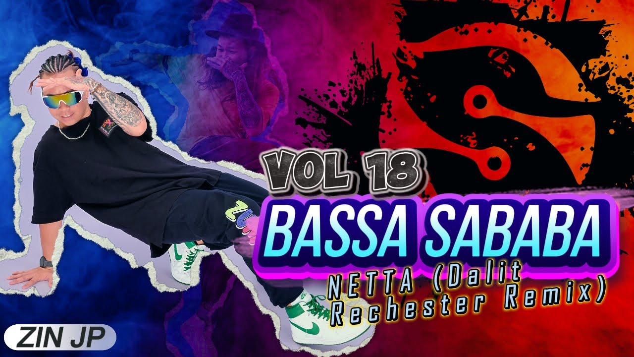 Bassa Sababa | NETTA | Dalit Rechester Remix | ZUMBA FITNESS | Volume 18 | 2025