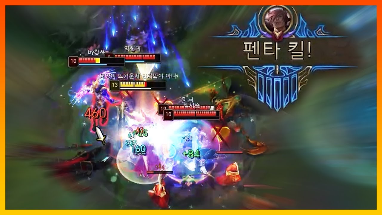 태양이 뜨거운지.. 만져봐야 아나..?