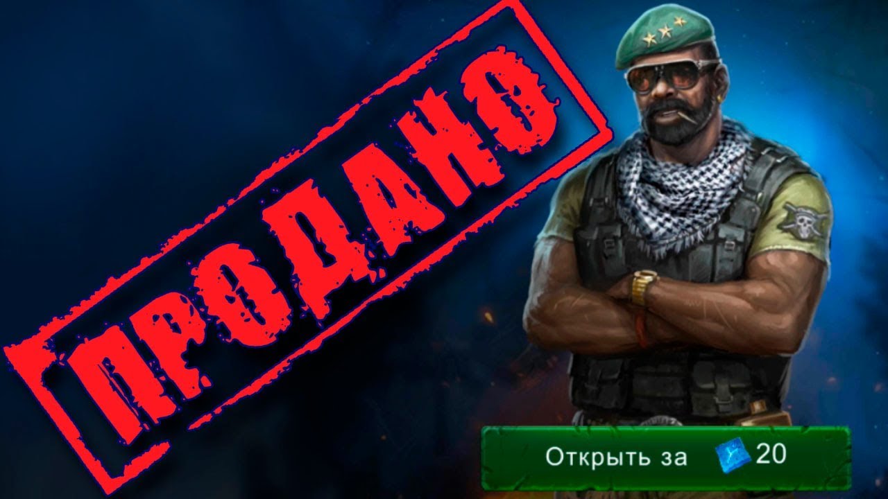Купили Маркуса! обновление Horrorfield 0.95! Играем за Маркуса, как дбд на телефоне