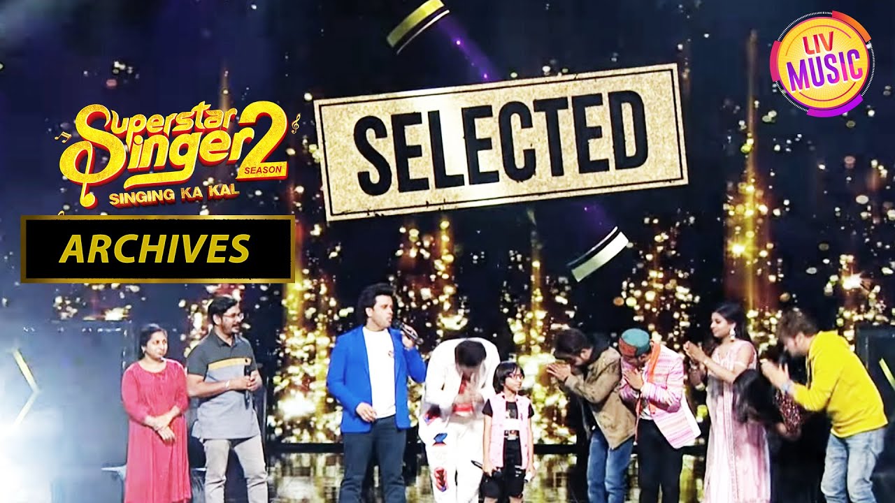 Rituraj के इस Performance पर क्यों जोड़े सबने हाथ? | Superstar Singer Season 2 | Archives