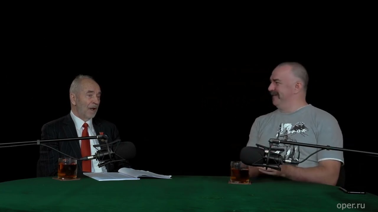 Буржуазная контрреволюция в СССР. Михаил Попов, Клим Жуков. 08.01.2020.