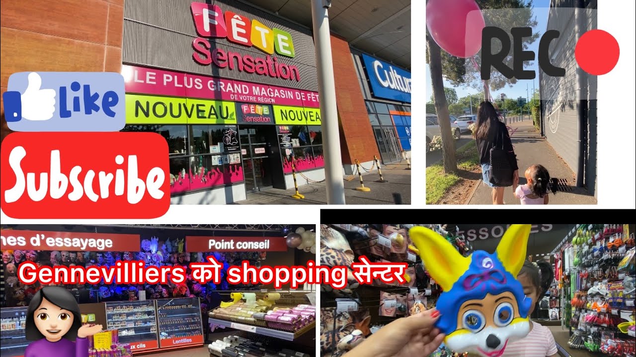 Gennevilliers को fête sensation shopping centre 🛍🛍🛍😊😊😊