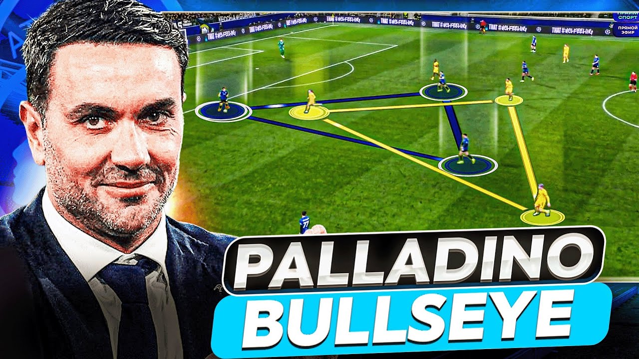 Palladino's Gegenpressing Trap That Dortmund Couldn't Escape