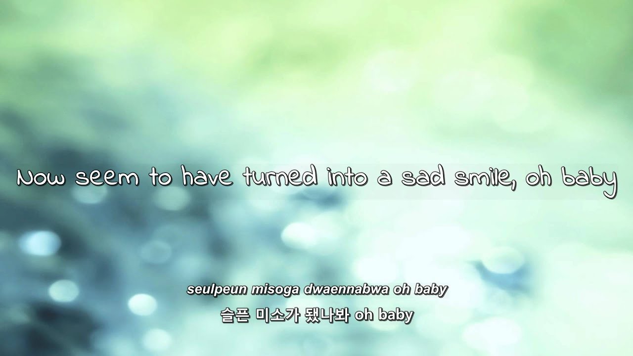 Infinite- Julia lyrics [Eng. | Rom. | Han.]