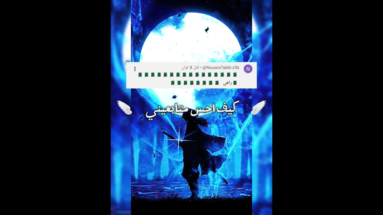 اغنية اجنبية قديمة ولكن شهيرة إسمعها  لأنها فقط لصحاب الكيتمان