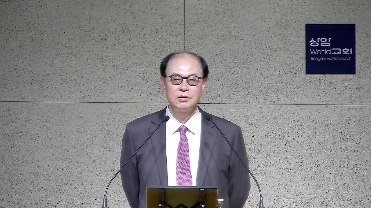 2026-03-15[Blessing(10)] “남으로 살지 말고, 나로 살라(I am who I am)” 창 32:24-32(27:13) 전병욱 목사 주일 예배