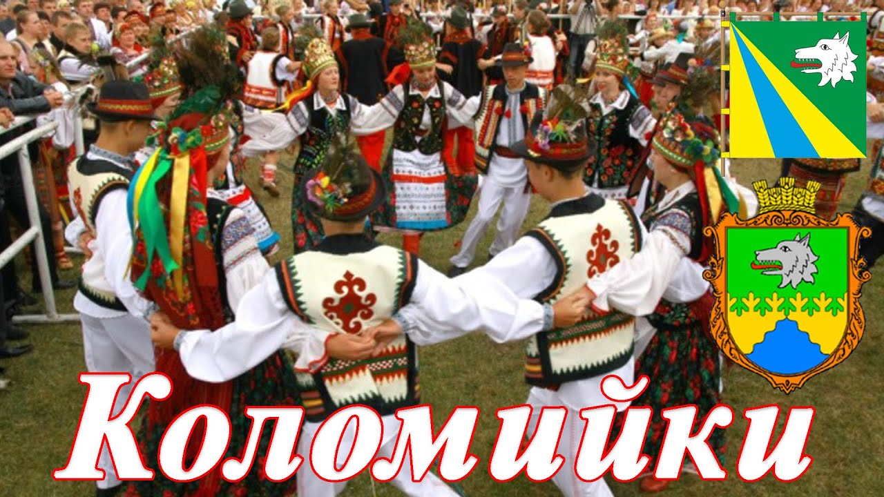 коломийка, музика на українському весіллі, бойківські коломийки, #music#Ukraine#people#dancesЛавочне