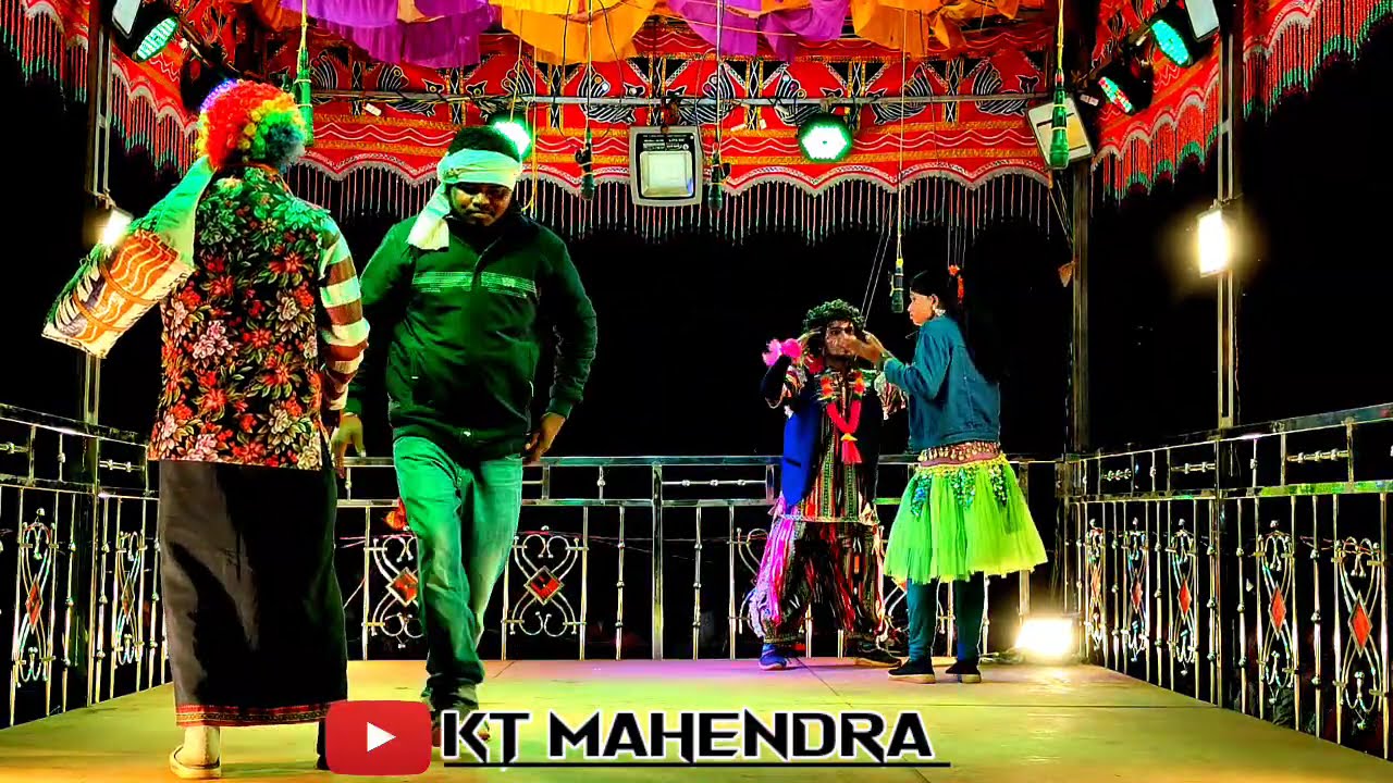 😂Full comedy video 😂ଗାଉଁଲି ଝିଅର ପ୍ରେମ କାହାଣ ଗ୍ରାମ ତେନ୍ତୁଳୀଗୁଡ଼ାଗ୍ରାମ ଜିଲ୍ଲା ମାଲକାନଗିରି @ktmahendra12