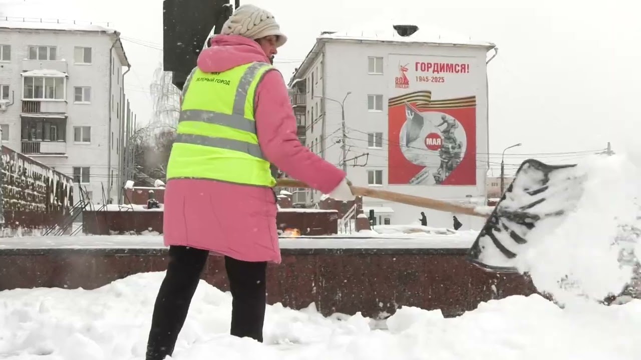 Циклон 