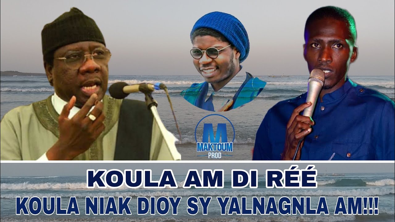 RM Koula Am Di Réé Koula... Pape Alioune Ndoye