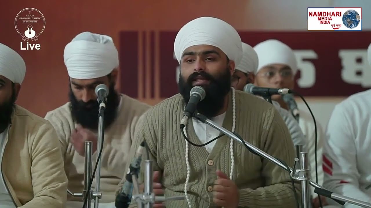 ਗੁਰ ਸੰਤ ਜਨੋ ਪਿਆਰਾ ਮੈ ਮਿਲਿਆ | ਜਥੇਦਾਰ ਨਿਸ਼ਾਨ ਸਿੰਘ | Nishan Singh ji  @namdharimedia @sribhainisahib