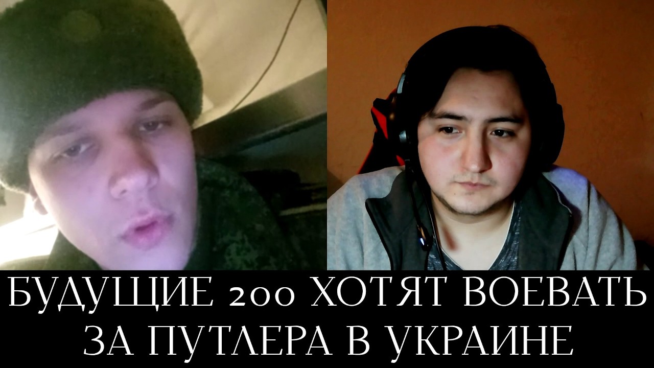 ЗА ЧТО УМЕРАТЬ НЕ ПОНЯТНО, НО НАДО