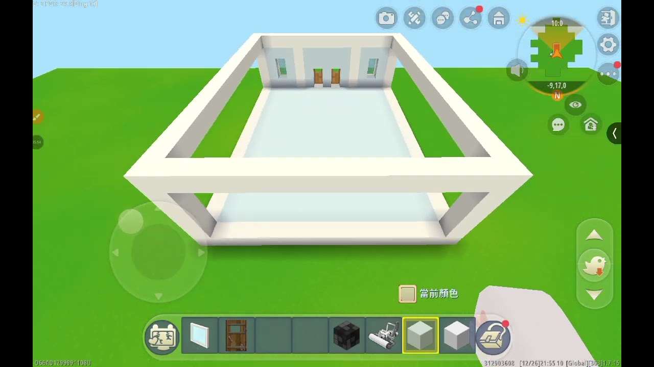 哈囉家好呀今天我來建小鎮今天我自己的比較小聲你們覺得不會小聲