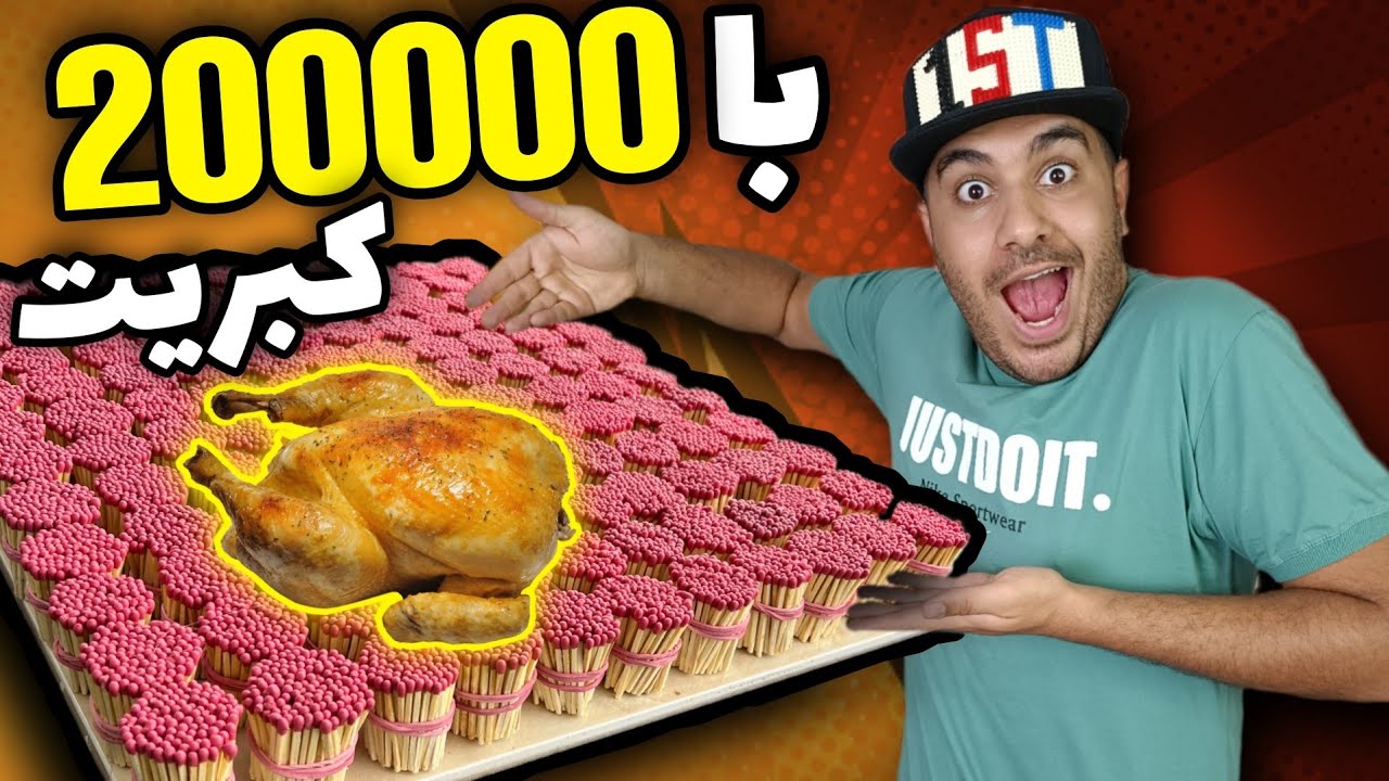 ASMR | آشپزی با کمی خربازی😀🔥